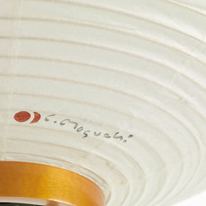 Iluminação para Ambientes Zen